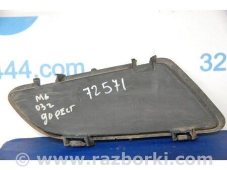 ФОТО Накладка протитуманної фари для Mazda 6 GG/GY (2002-2008) Київ