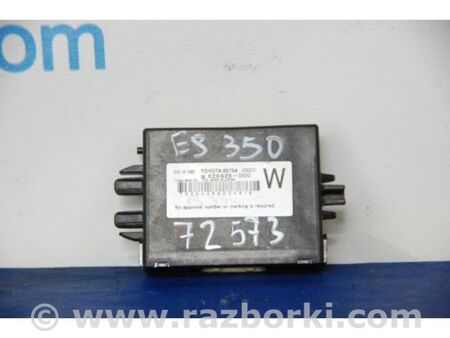 ФОТО Блок іммобілайзера для Lexus ES350 (06-12) Київ