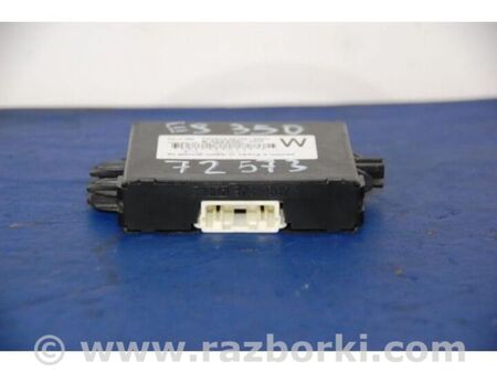 ФОТО Блок іммобілайзера для Lexus ES350 (06-12) Київ