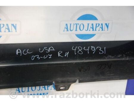 ФОТО Накладка порогу зовнішня для Honda Accord VII CM універсал (02-08) Київ