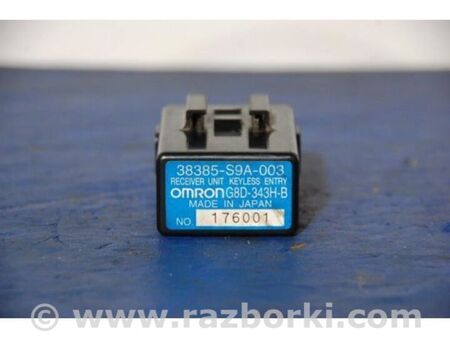 ФОТО Блок керування центральним замком для Honda Accord VII CL7/CL9 (02-08) Київ