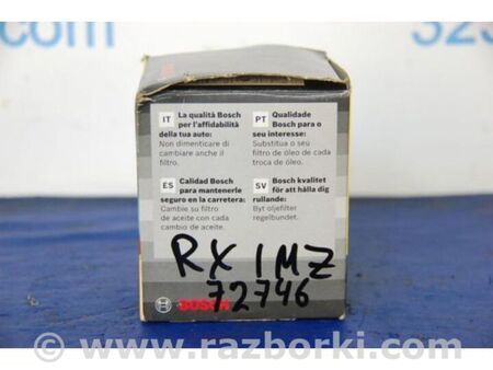 ФОТО Фільтр масляний для Lexus RX300/330/350/400 (03-09) Київ