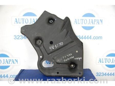 ФОТО Захист дну для Infiniti FX S50 (03-08) Київ