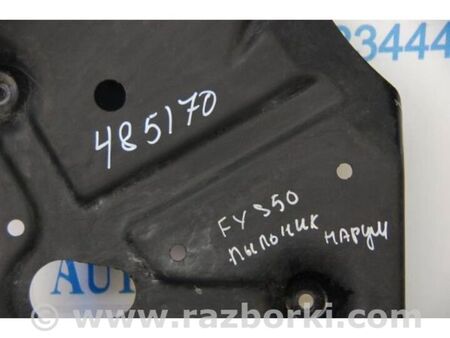 ФОТО Захист дну для Infiniti FX S50 (03-08) Київ