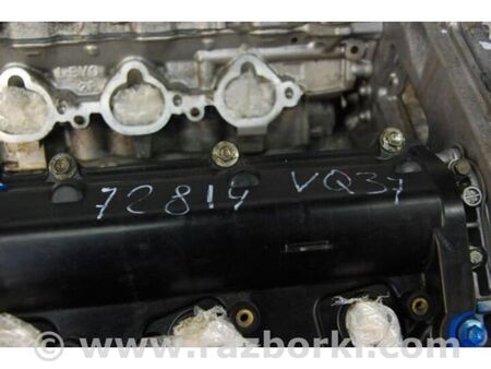 ФОТО Двигатель на запчасти ( под ремонт ) для Infiniti FX/QX70 S51 (08-17) Київ