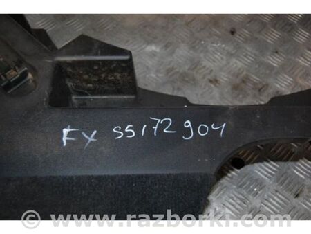 ФОТО Полиця багажника для Infiniti FX/QX70 S51 (08-17) Київ