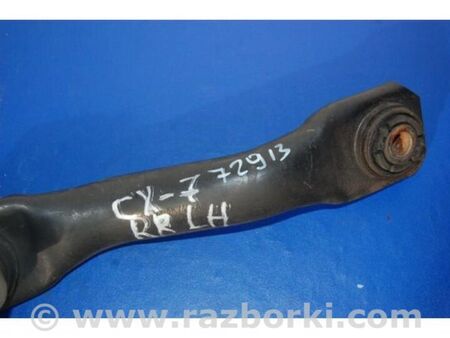 ФОТО Тяга задньої підвіски для Mazda CX-7 Київ