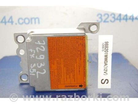 ФОТО Блок керування AIRBAG для Infiniti FX/QX70 S51 (08-17) Київ