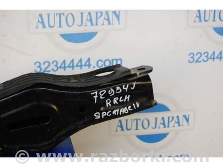 ФОТО Важіль задньої підвіски нижній поперечний для KIA Sportage QL (15-21) Київ