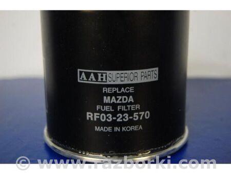 ФОТО Фільтр паливний для Mazda 626 GC (1983-1987) Київ