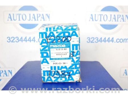 ФОТО Фільтр масляний для Mazda E2200 Київ