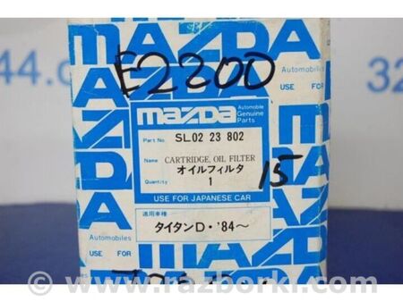 ФОТО Фільтр масляний для Mazda E2200 Київ