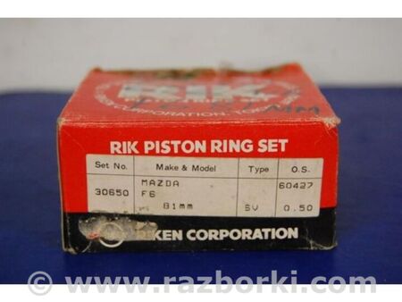 ФОТО Поршневі кільця для Mazda 626 GC (1983-1987) Київ