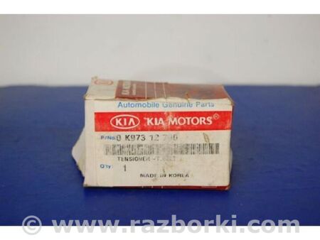 ФОТО Натягувач ременя ГРМ для KIA Clarus K9A/GC (96-01) Київ