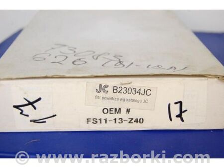 ФОТО Фільтр повітряний для Mazda 626 GD/GV (1987-1997) Київ