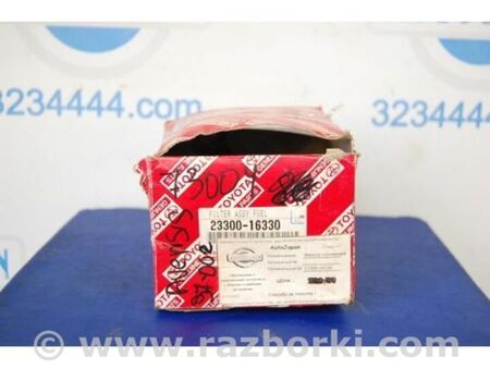 ФОТО Фільтр паливний для Toyota Avensis T220 (10.1997-03.2003) Київ