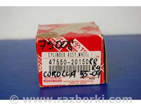 ФОТО Супорт гальмівний для Toyota Corolla E110 (05.1997-12.2001) Київ