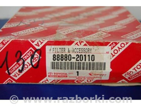 ФОТО Фільтр салонний для Toyota Avensis T250 (02.2003-10.2009) Київ