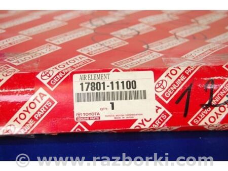 ФОТО Фільтр повітряний для Toyota Corolla E100 (06.1991-06.1997) Київ