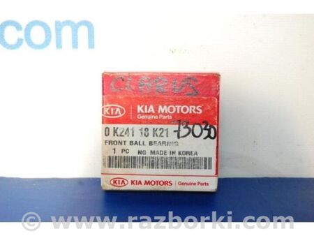 ФОТО Разное для KIA Clarus K9A/GC (96-01) Київ