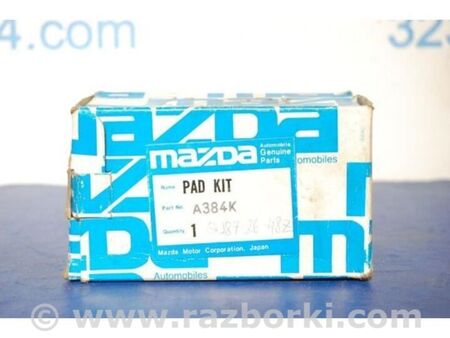 ФОТО Колодки гальмівні для Mazda 626 GE (1991-1997) Київ