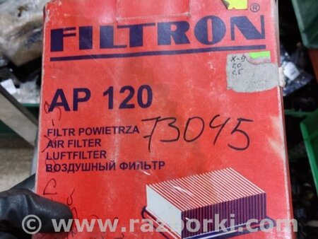 ФОТО Фільтр повітряний для Mazda Xedos 9 Київ