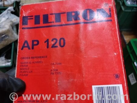 ФОТО Фільтр повітряний для Mazda Xedos 9 Київ