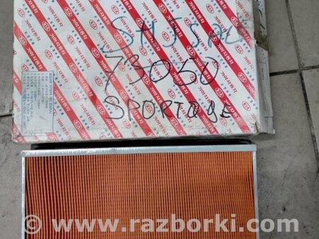 ФОТО Фільтр повітряний для KIA Sportage JA (93-04) Київ