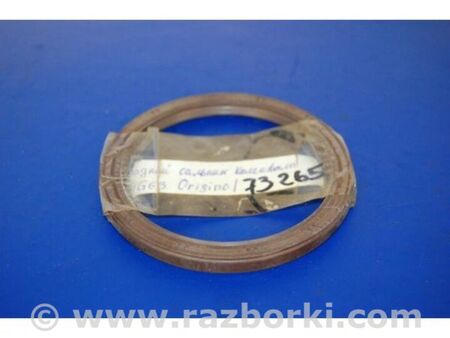 ФОТО Запчастини двигуна для Mitsubishi Galant (97-03) Київ