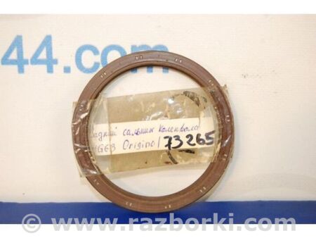 ФОТО Запчастини двигуна для Mitsubishi Galant (97-03) Київ