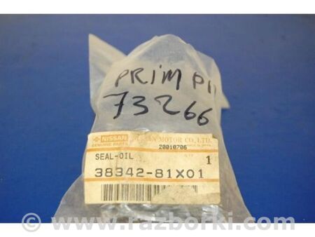 ФОТО Сальник півосі для Nissan Primera P12 Київ