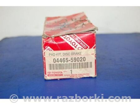 ФОТО Колодки гальмівні для Toyota Yaris (00-05) Київ