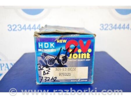 ФОТО ШРКШ зовнішній для Mazda 323 BF (1985-1989) Київ