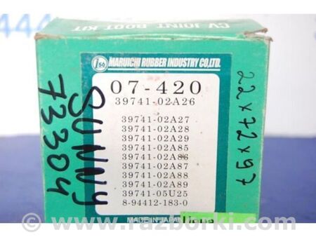 ФОТО Пильовик ШРКШу для Nissan Sunny N14 Київ