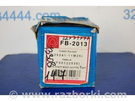 ФОТО Пильовик ШРКШу для Nissan Sunny Київ