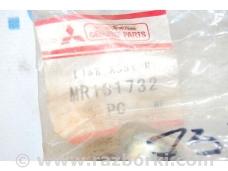 ФОТО Стійка стабілізатора для Mitsubishi Galant (93-97) Київ