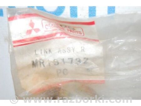 ФОТО Стійка стабілізатора для Mitsubishi Galant (93-97) Київ