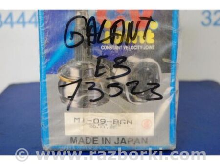 ФОТО ШРКШ зовнішній для Mitsubishi Galant (93-97) Київ