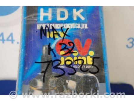 ФОТО ШРКШ зовнішній для Nissan Maxima A32 Київ