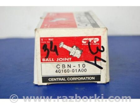 ФОТО Кульова опора для Nissan Sunny B12 Київ