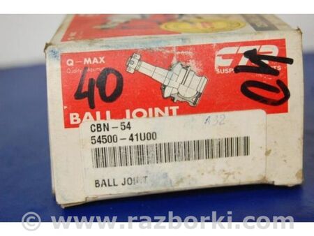 ФОТО Кульова опора для Nissan Maxima A32 Київ