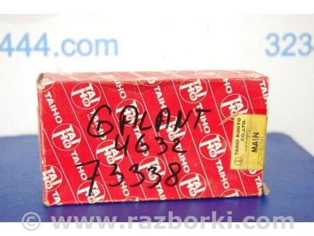 ФОТО Вкладиші корінні для Mitsubishi Galant (93-97) Київ