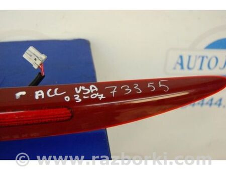 ФОТО Фонарь стоп-сигнала для Honda Accord VII CM універсал (02-08) Київ