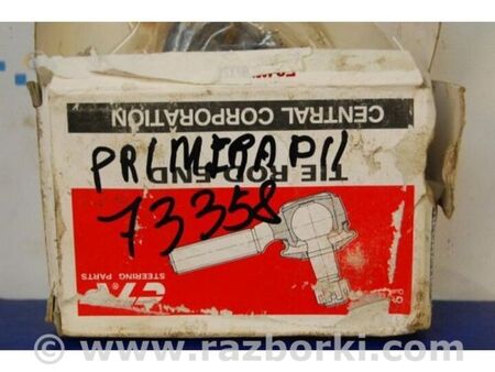 ФОТО Рульовий наконечник для Nissan Primera P11 Київ