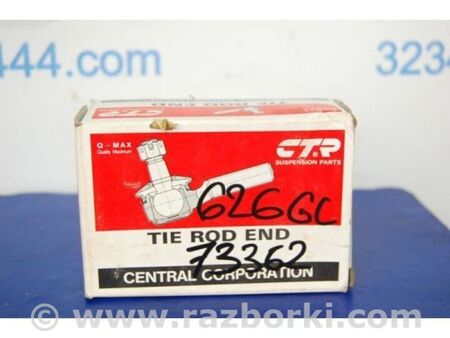 ФОТО Рульовий наконечник для Mazda 626 GC (1983-1987) Київ