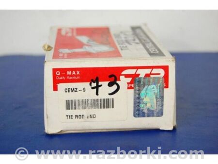 ФОТО Рульовий наконечник для Mazda 626 GC (1983-1987) Київ