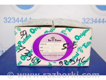 ФОТО Поршень для Mazda 929 HC (1986–1991) Київ