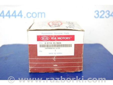 ФОТО Фільтр масляний для KIA Sportage JA (93-04) Київ