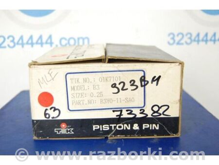 ФОТО Поршень для Mazda 323 BF (1985-1989) Київ