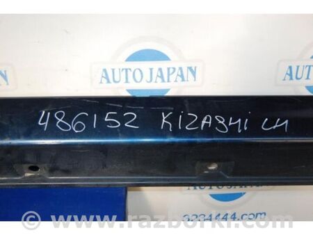 ФОТО Накладка порогу зовнішня для Suzuki Kizashi (2009-2014) Київ